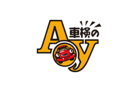 株式会社泉南総合車検センターのホームページをリニューアルオープンしました。